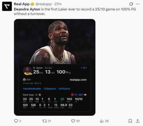 罗愤怒离场,利雅得胜利,战平对手,皇冠体育app下载,皇冠体育官网,澳门皇冠体育,bet皇冠体育在线