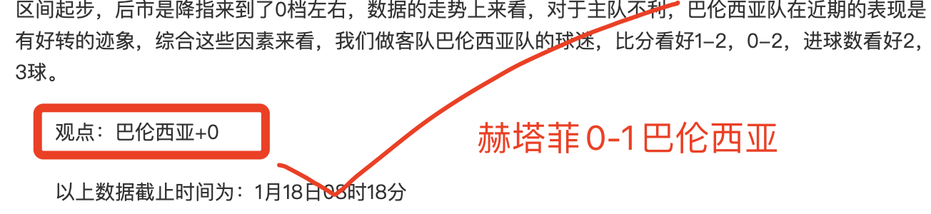 巴薩全新,賽季球衣亮,淺水綠色風,皇冠体育app下载,皇冠体育官网,澳门皇冠体育,bet皇冠体育在线