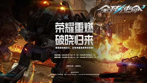 激情对决,拉卡莱拉联,誓夺智利甲,皇冠体育app下载,皇冠体育官网,澳门皇冠体育,bet皇冠体育在线