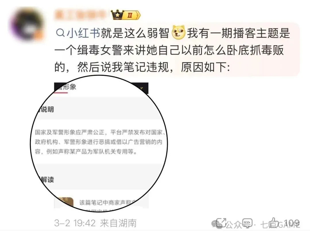 湖人客场神,射再现,战连败悬念,皇冠体育app下载,皇冠体育官网,澳门皇冠体育,bet皇冠体育在线