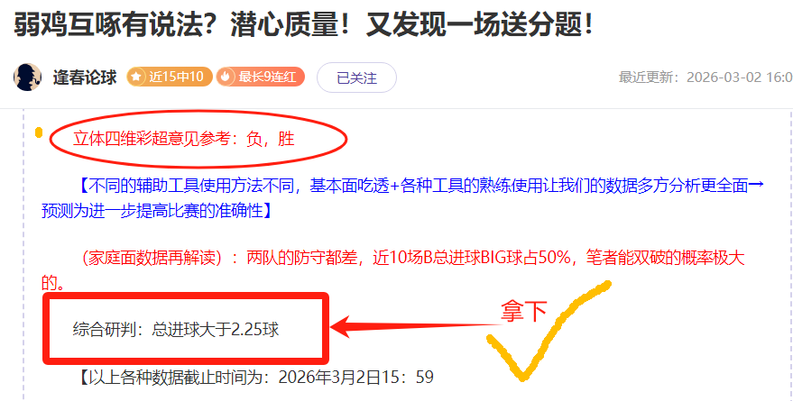 尤文官方公,布视频,维加已至俱,皇冠体育app下载,皇冠体育官网,澳门皇冠体育,bet皇冠体育在线