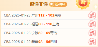 意媒曝,卡拉菲奥里,恐伤及膝盖,皇冠体育app下载,皇冠体育官网,澳门皇冠体育,bet皇冠体育在线