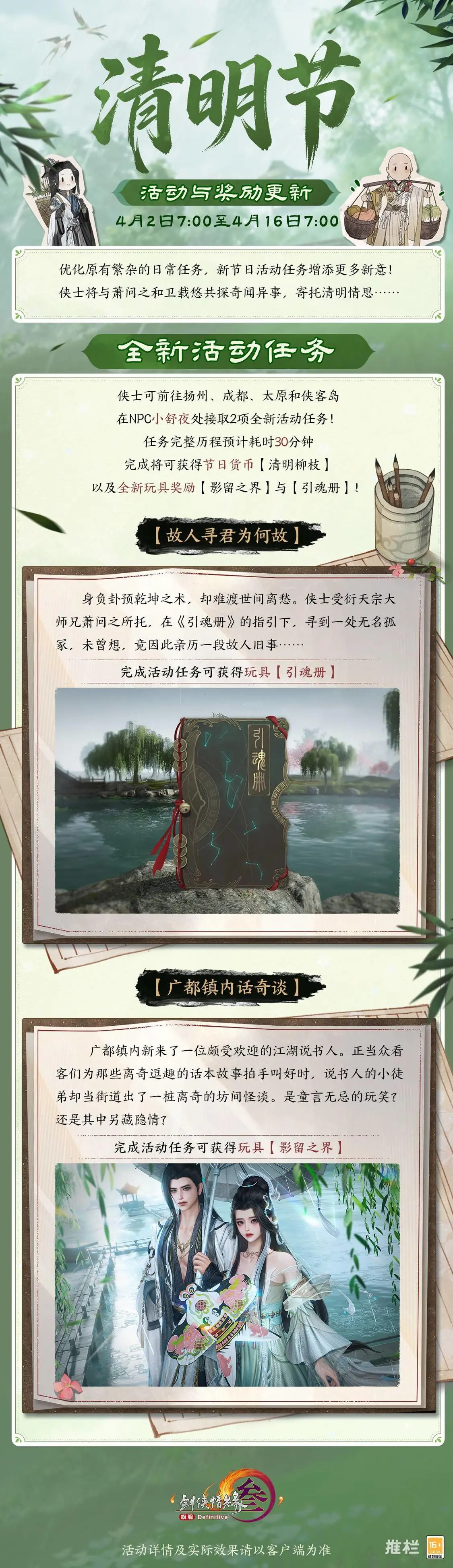 刀锋战士,潘俊帆与王,广玉君,皇冠体育app下载,皇冠体育官网,澳门皇冠体育,bet皇冠体育在线