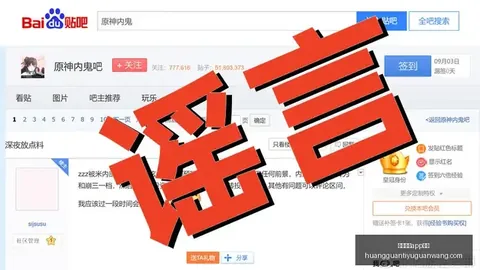 摩洛哥与挪威友谊赛激战：14比10，昨夜焦点对决