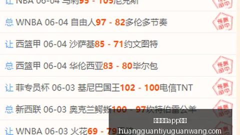 鬼武者试玩版评价：卡普空正面解答操作简易疑虑